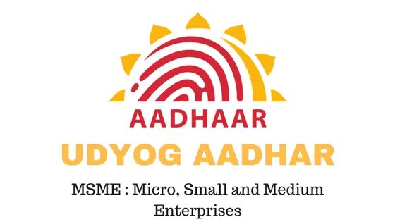 udyog aadhaar logo